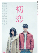 a.acfan1.fans不用感谢我,做个无名英雄-a.acfan1.fans不用感谢我,做个无名英雄最新版v18.77.58-2265安卓网